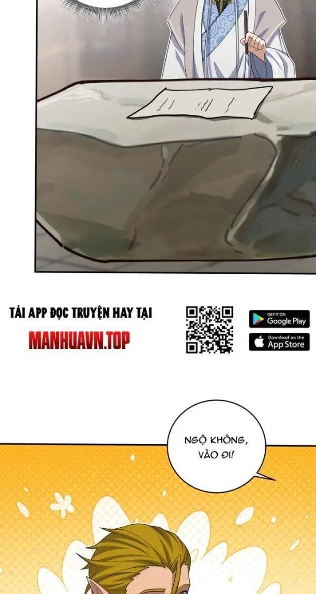 Đệ Tử Của Ta Đều Là Vô Địch Đại Yêu - Page 31