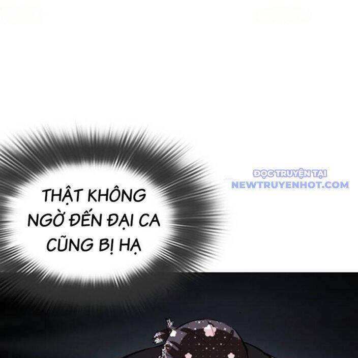 Hoán Đổi Diệu Kỳ - Page 10