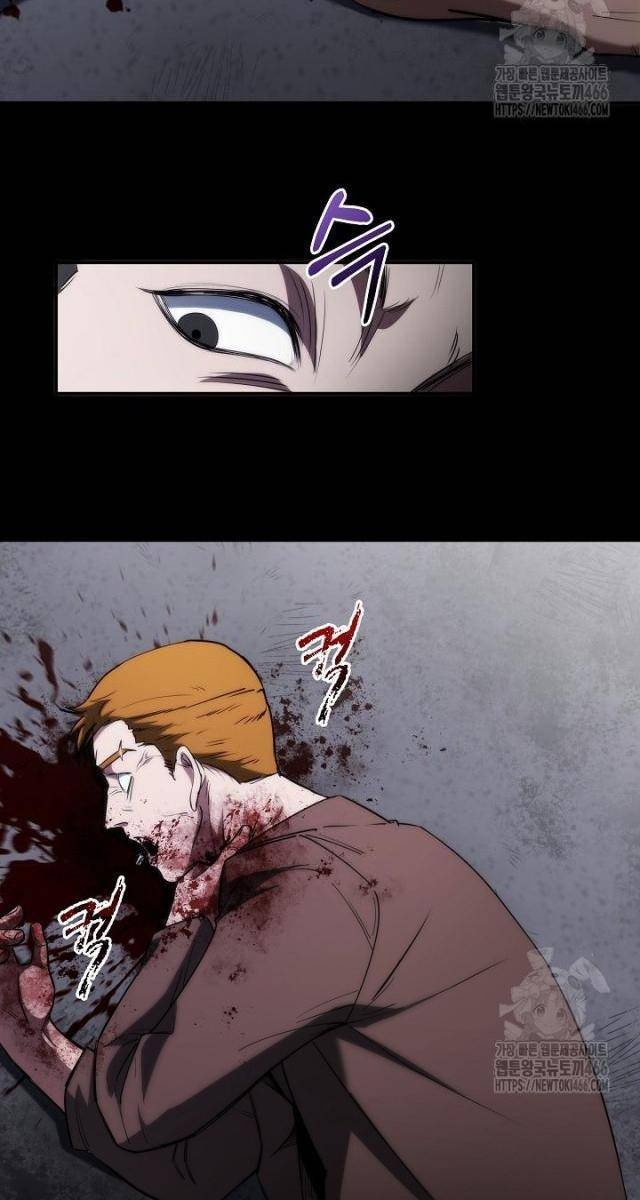 Chiến Thần Xuất Thế - Page 49