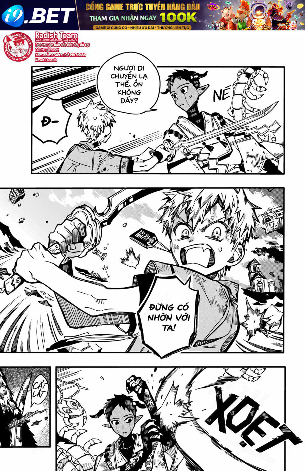 Hanako-kun nhà xí - Page 17