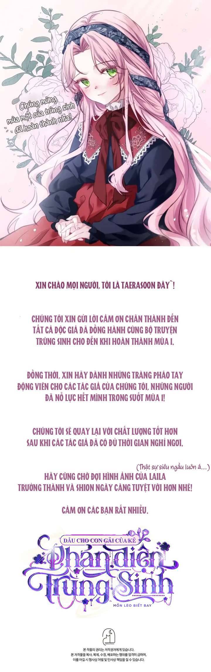 Dẫu Cho Con Gái Của Kẻ Phản Diện Trùng Sinh - Page 14