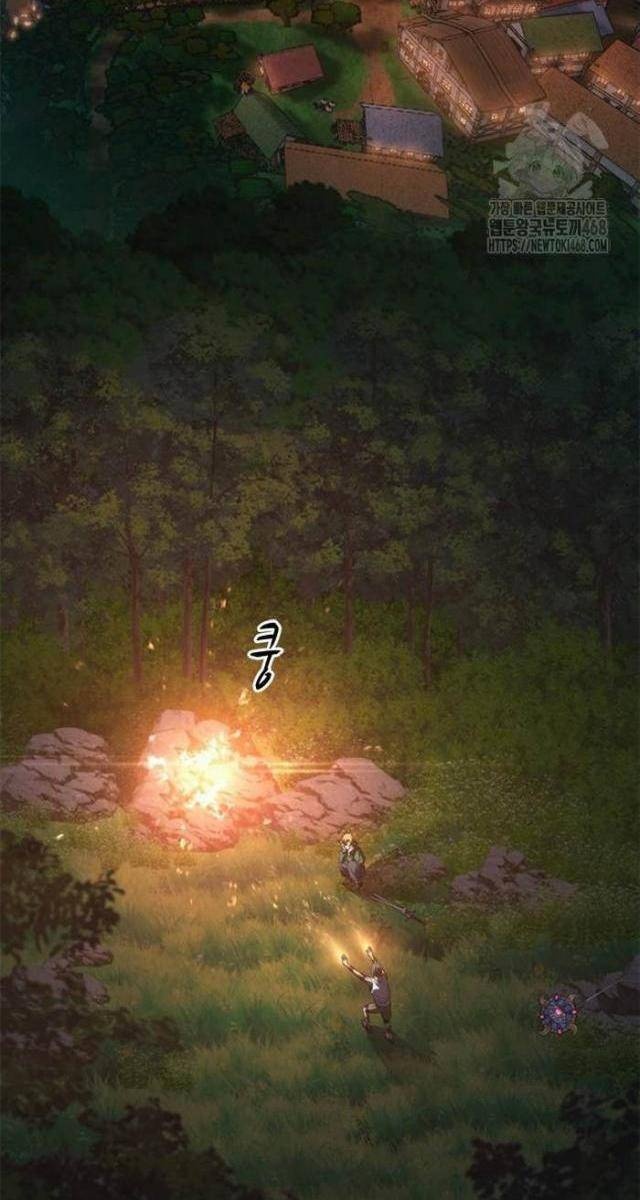 Lý Do Ta Từ Bỏ Làm Quỷ Vương - Page 29