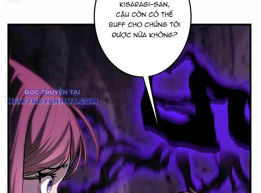 Lượng Mana Đáy Xã Hội! Ta Vô Địch Nhờ Kỹ Năng Của Mình - Page 179