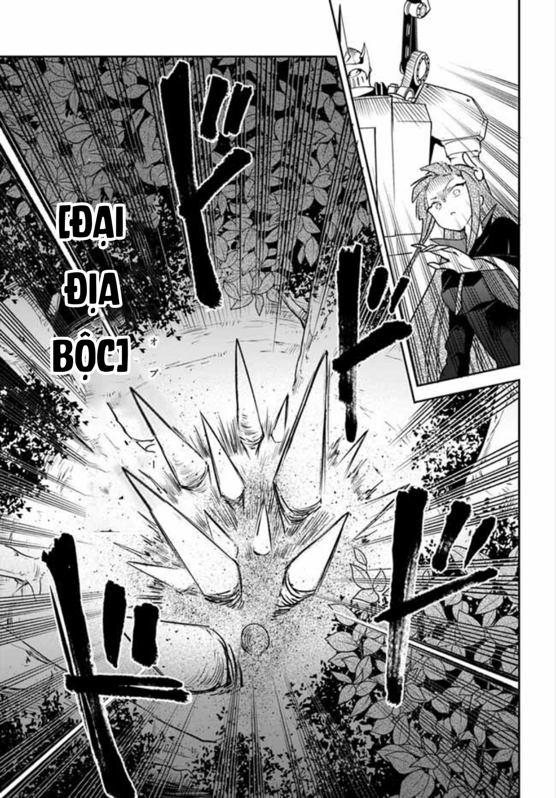 Ma vương tái sinh trở thành pháp sư mạnh nhất - Page 26