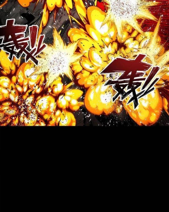 Khế Ước Cương Thiết - Page 34