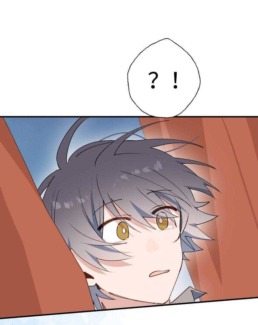 Ma Vương Đại Nhân Luôn Trêu Chọc Tôi - Page 33