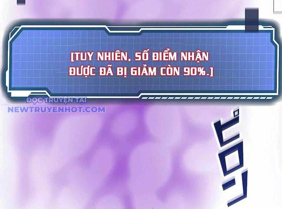 Lượng Mana Đáy Xã Hội! Ta Vô Địch Nhờ Kỹ Năng Của Mình - Page 235