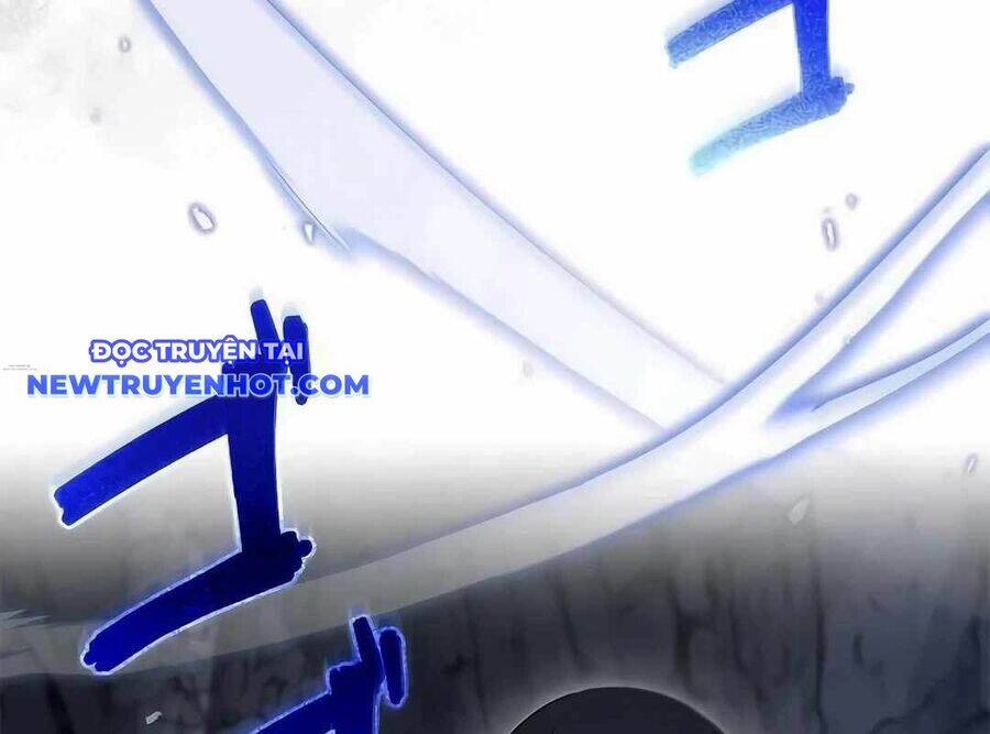 Lượng Mana Đáy Xã Hội! Ta Vô Địch Nhờ Kỹ Năng Của Mình - Page 169