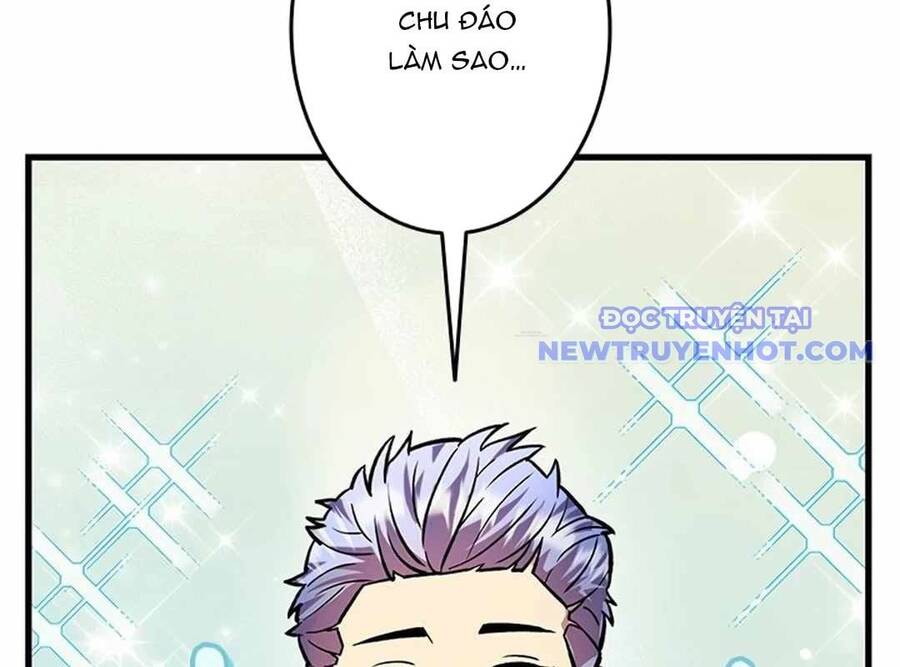 Lượng Mana Đáy Xã Hội! Ta Vô Địch Nhờ Kỹ Năng Của Mình - Page 193