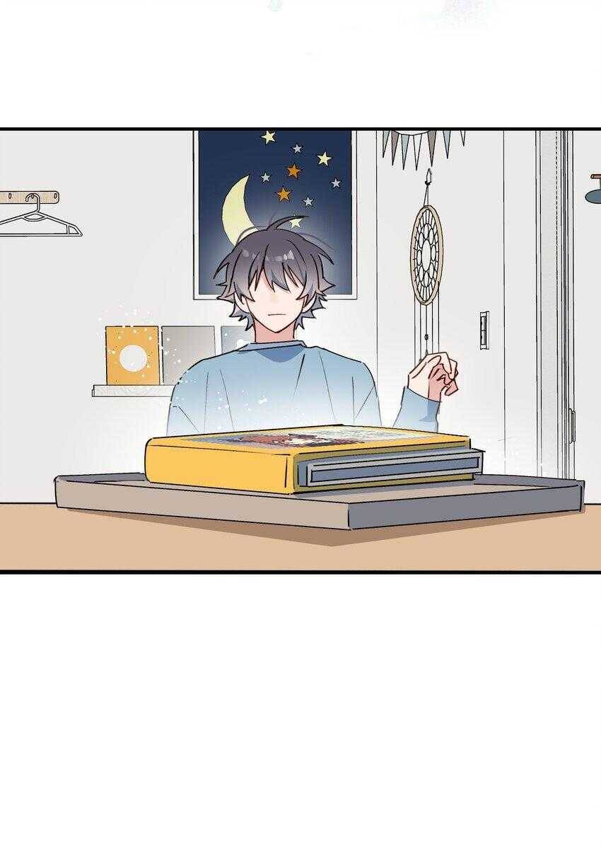 Ma Vương Đại Nhân Luôn Trêu Chọc Tôi - Page 8