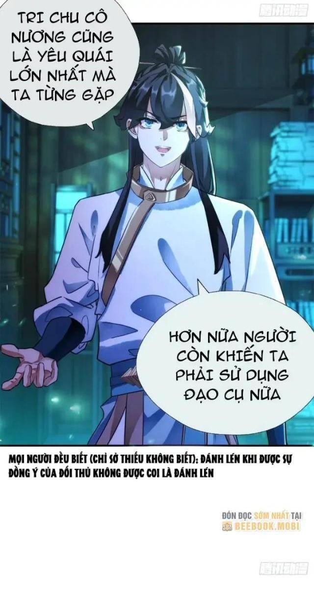 Mời Công Tử Trảm Yêu - Page 57