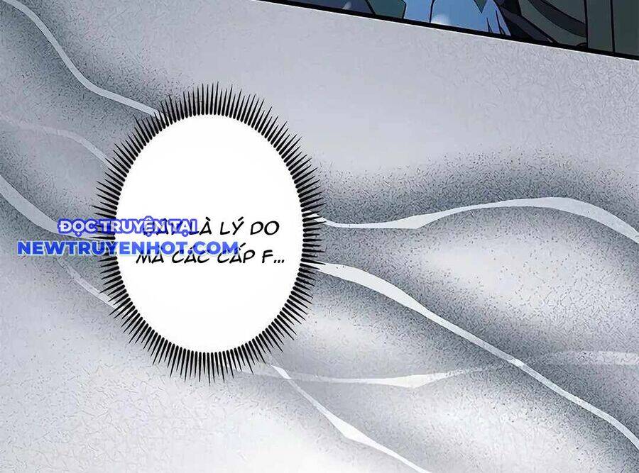 Lượng Mana Đáy Xã Hội! Ta Vô Địch Nhờ Kỹ Năng Của Mình - Page 26