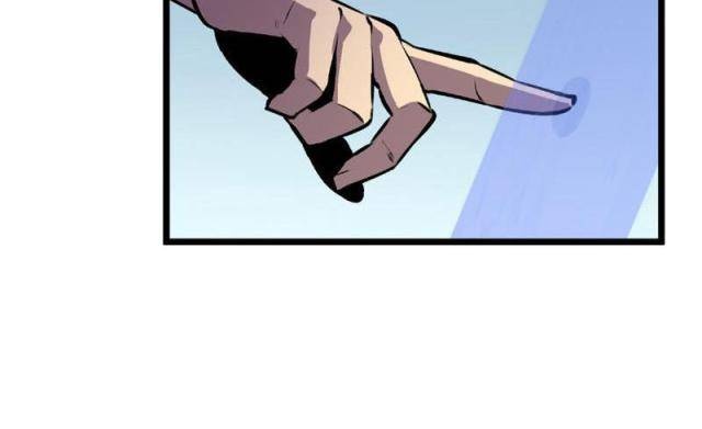 Tu Luyện Nhàn Hạ Bắt đầu Từ Nữ đồ đệ - Page 60