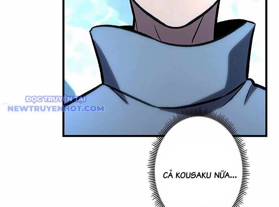 Lượng Mana Đáy Xã Hội! Ta Vô Địch Nhờ Kỹ Năng Của Mình - Page 101