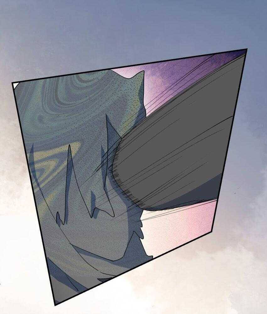 Ma Vương Đại Nhân Luôn Trêu Chọc Tôi - Page 8