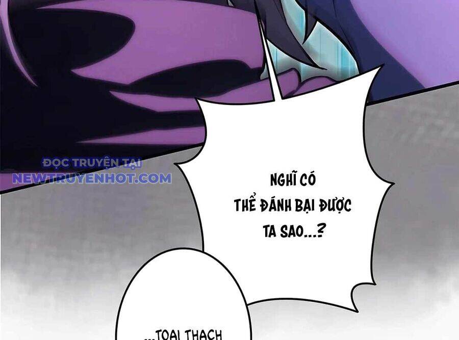 Lượng Mana Đáy Xã Hội! Ta Vô Địch Nhờ Kỹ Năng Của Mình - Page 113