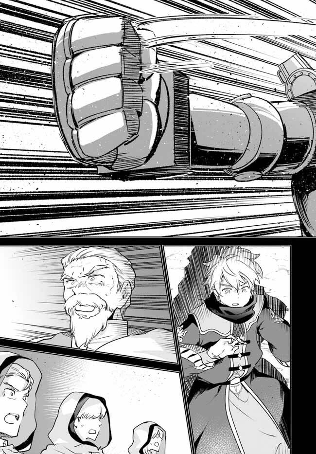 Ma vương tái sinh trở thành pháp sư mạnh nhất - Page 31