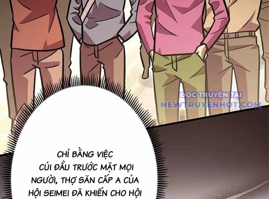 Lượng Mana Đáy Xã Hội! Ta Vô Địch Nhờ Kỹ Năng Của Mình - Page 48