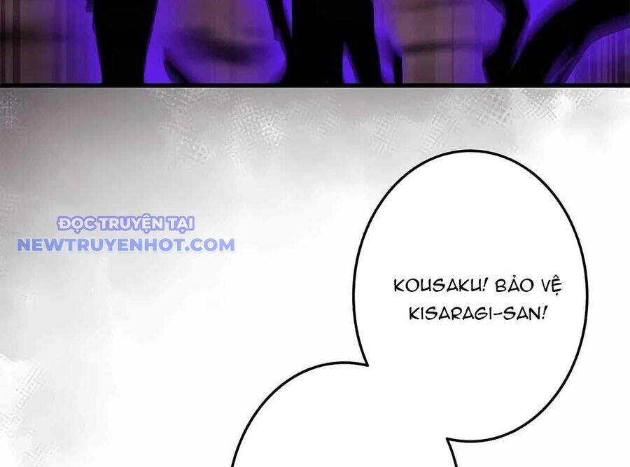 Lượng Mana Đáy Xã Hội! Ta Vô Địch Nhờ Kỹ Năng Của Mình - Page 178