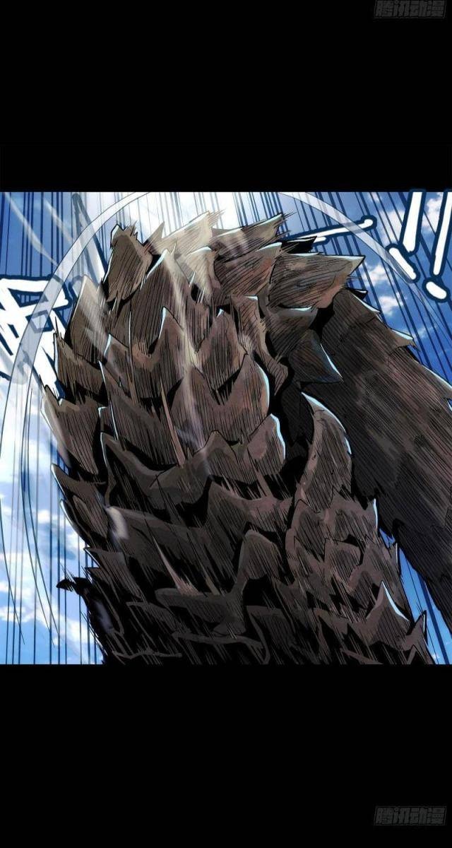 Khế Ước Cương Thiết - Page 37