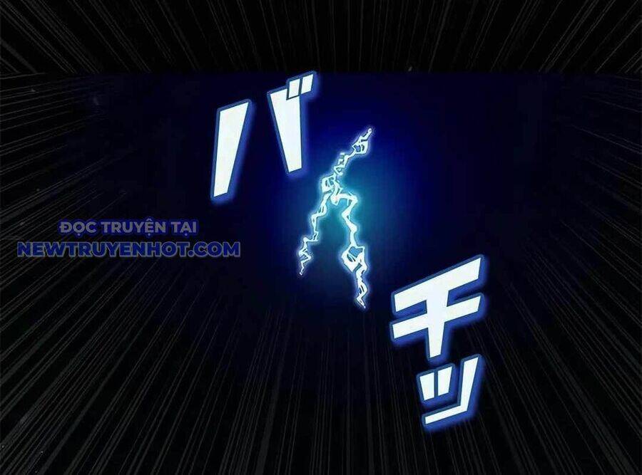 Lượng Mana Đáy Xã Hội! Ta Vô Địch Nhờ Kỹ Năng Của Mình - Page 12