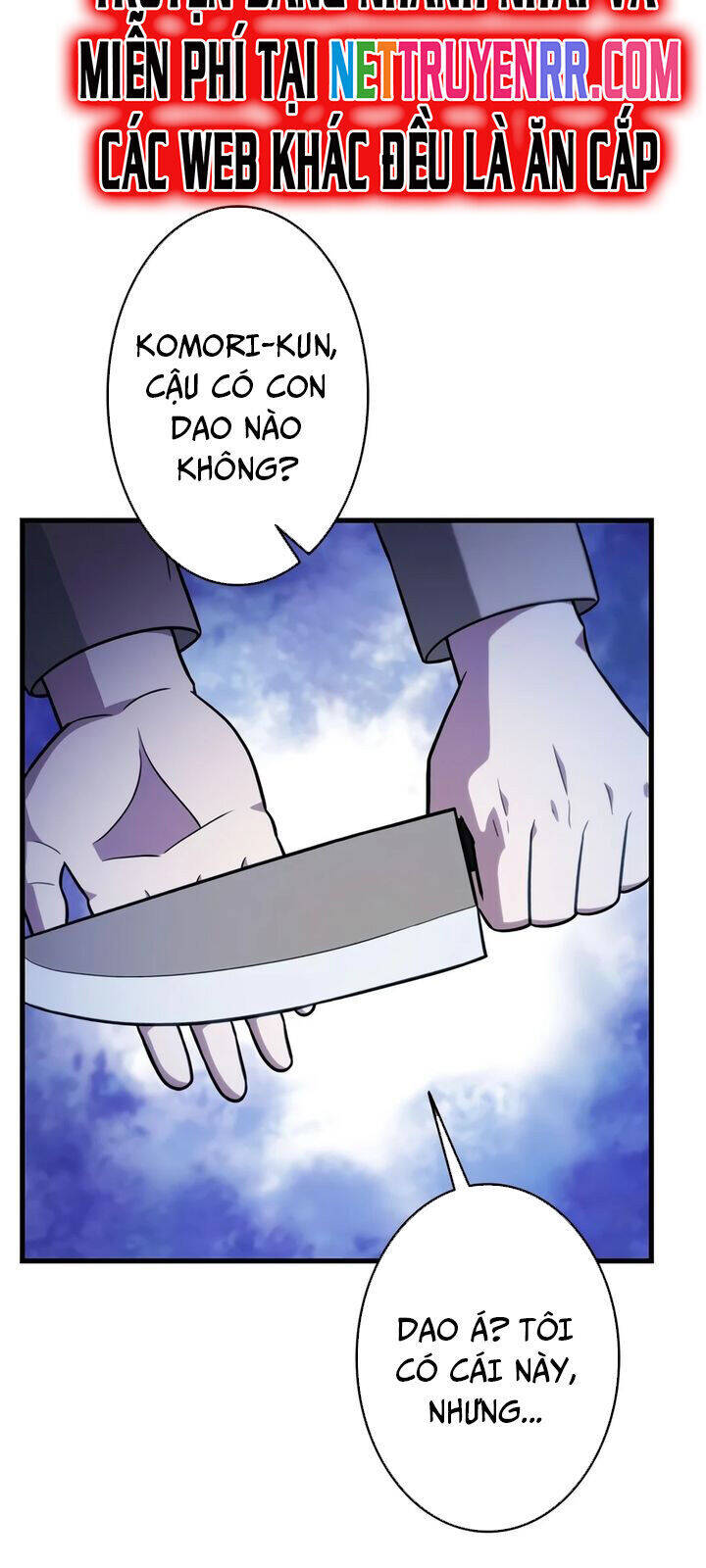 Lượng Mana Đáy Xã Hội! Ta Vô Địch Nhờ Kỹ Năng Của Mình - Page 28