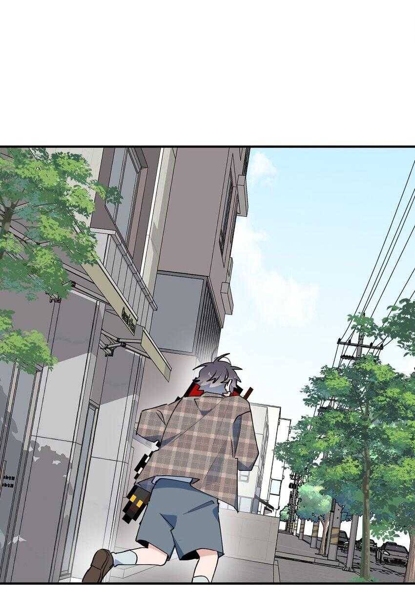 Ma Vương Đại Nhân Luôn Trêu Chọc Tôi - Page 13