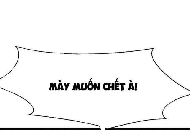 Tu Luyện Nhàn Hạ Bắt đầu Từ Nữ đồ đệ - Page 24