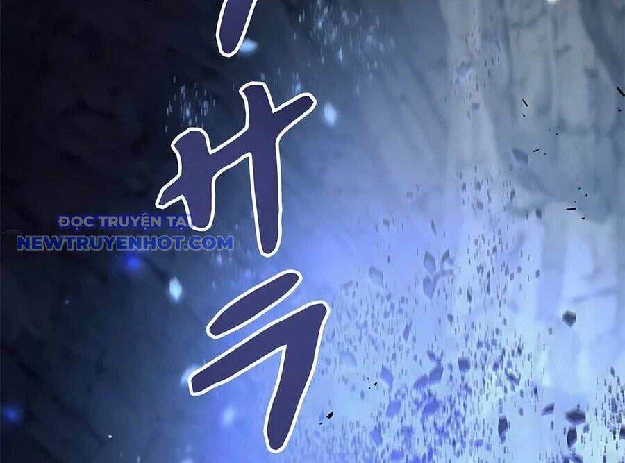 Lượng Mana Đáy Xã Hội! Ta Vô Địch Nhờ Kỹ Năng Của Mình - Page 218