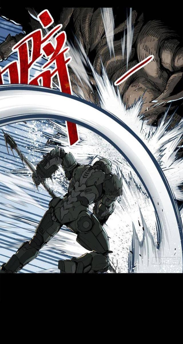 Khế Ước Cương Thiết - Page 31