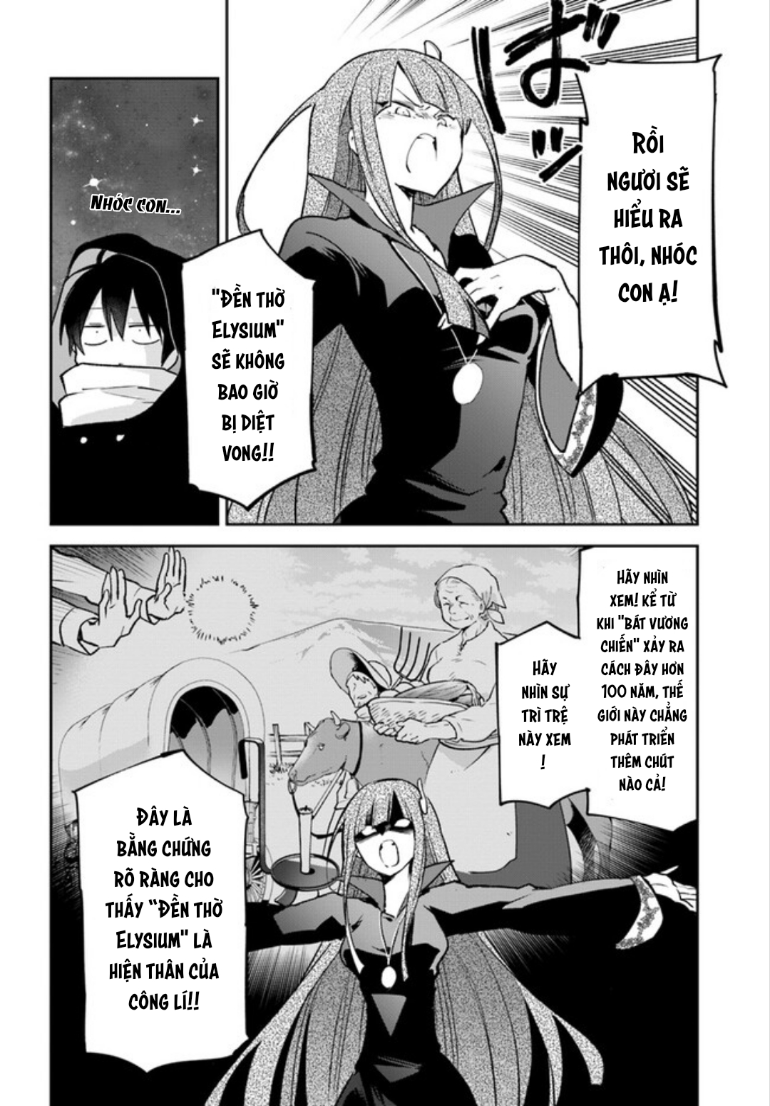 Ma vương tái sinh trở thành pháp sư mạnh nhất - Page 26