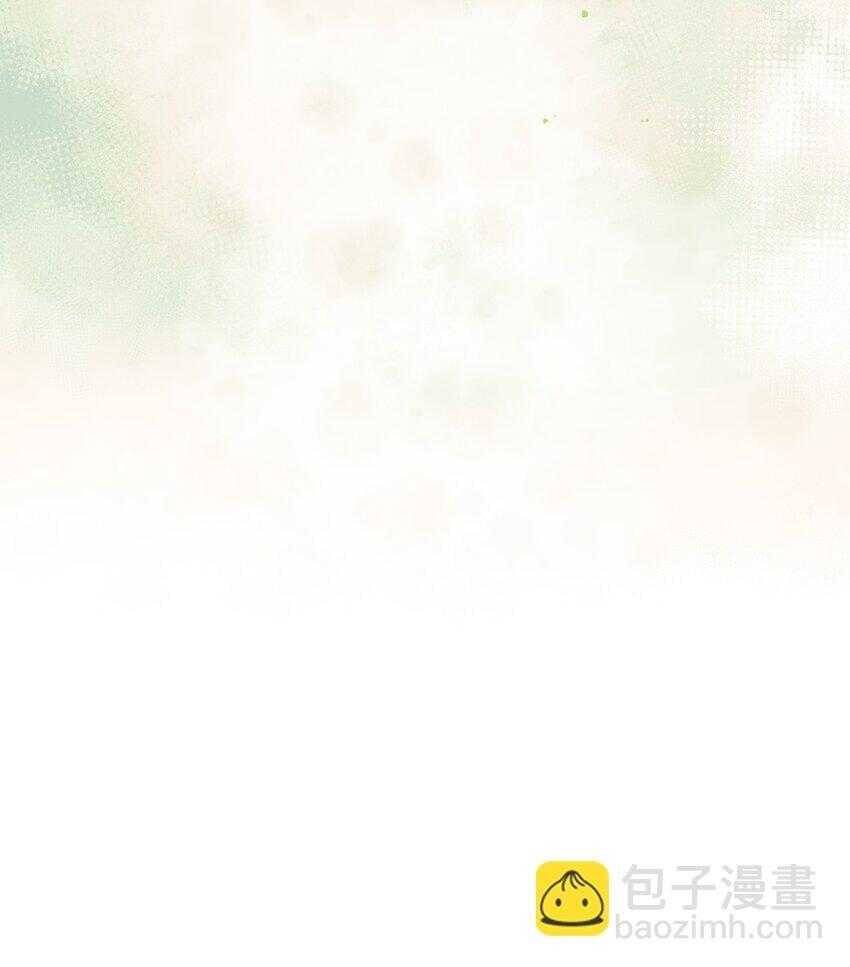 Ma Vương Đại Nhân Luôn Trêu Chọc Tôi - Page 36