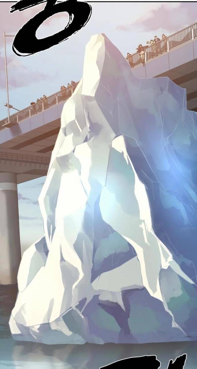 Hàn Băng Võ Giả - Page 15