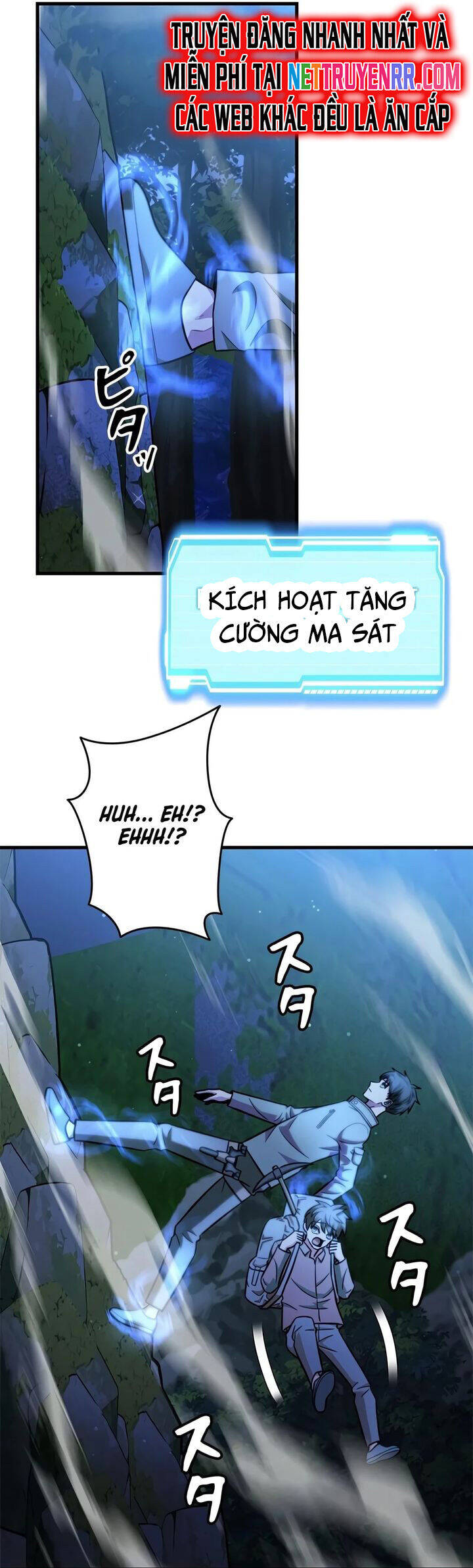 Lượng Mana Đáy Xã Hội! Ta Vô Địch Nhờ Kỹ Năng Của Mình - Page 12