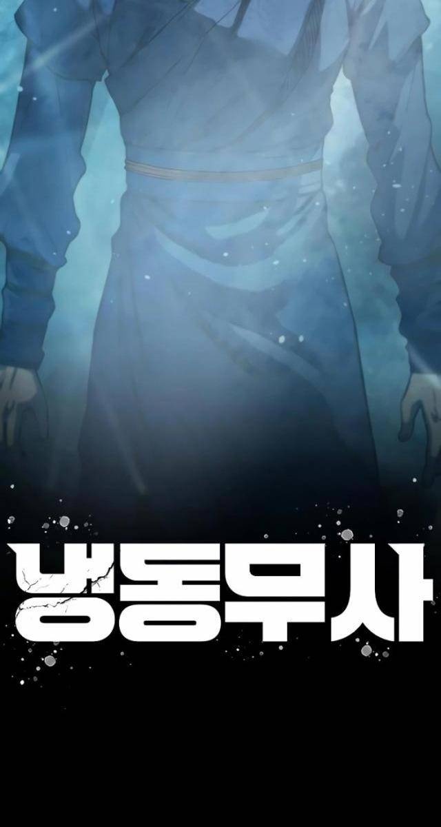 Hàn Băng Võ Giả - Page 18