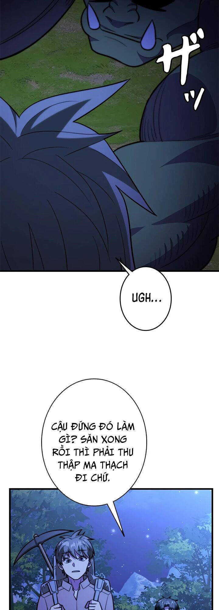 Lượng Mana Đáy Xã Hội! Ta Vô Địch Nhờ Kỹ Năng Của Mình - Page 23