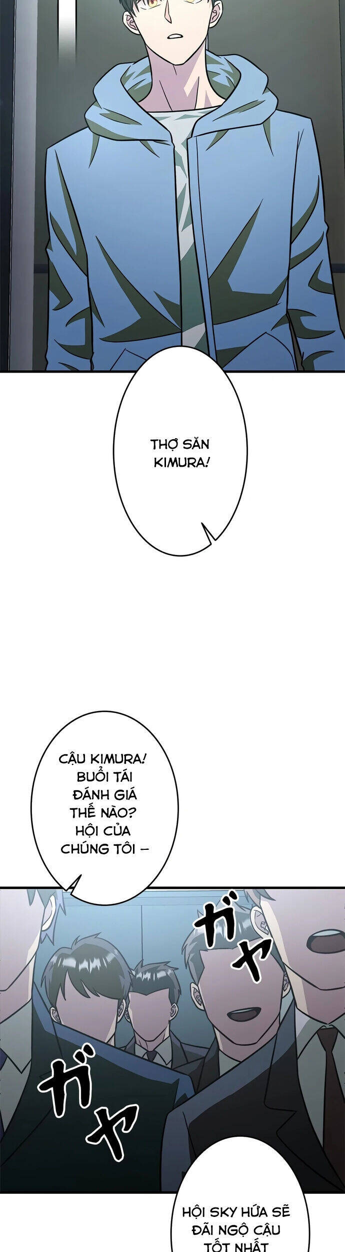 Lượng Mana Đáy Xã Hội! Ta Vô Địch Nhờ Kỹ Năng Của Mình - Page 10