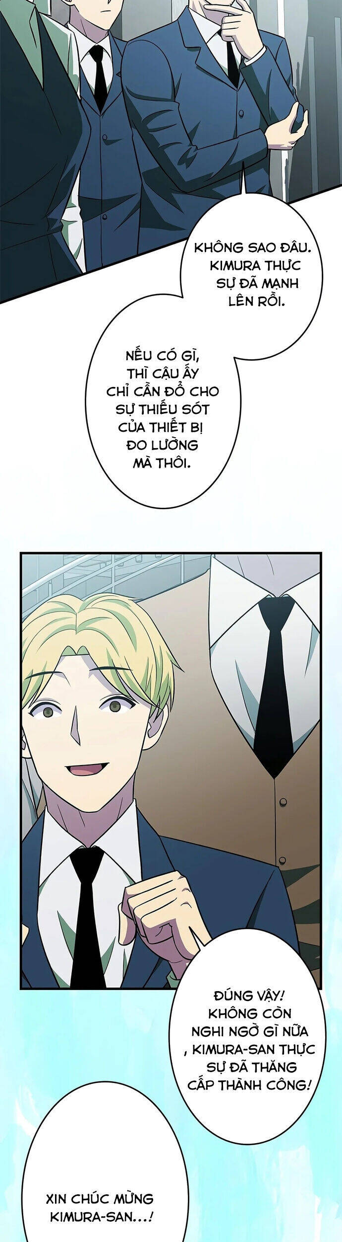 Lượng Mana Đáy Xã Hội! Ta Vô Địch Nhờ Kỹ Năng Của Mình - Page 22