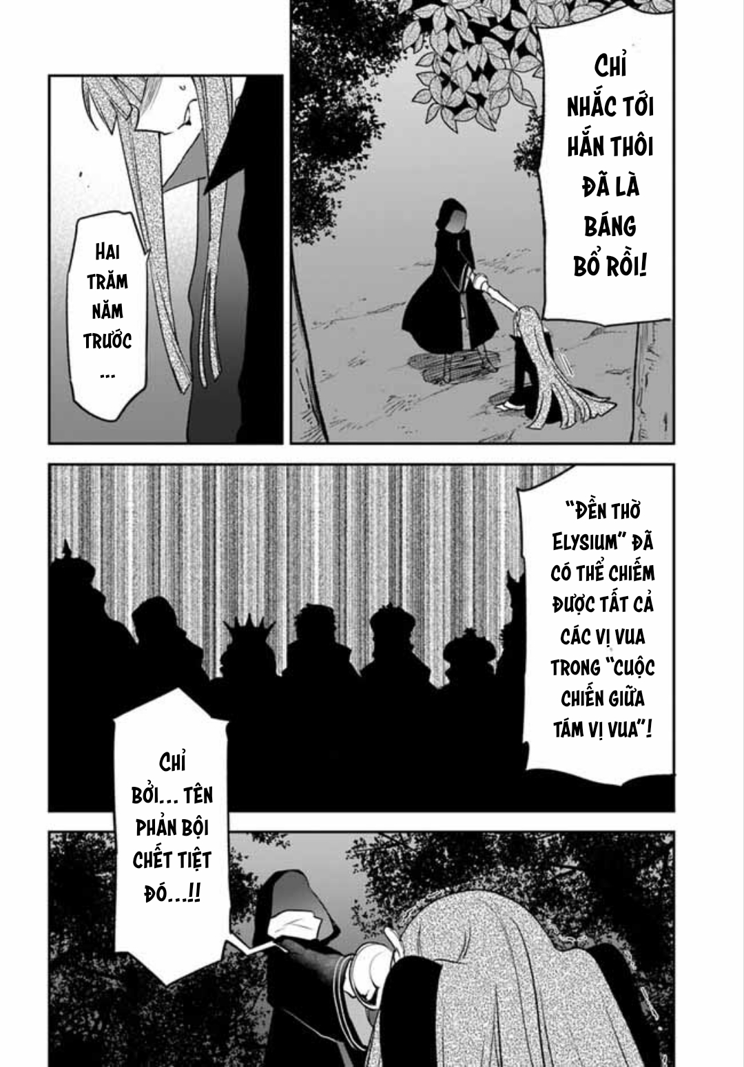 Ma vương tái sinh trở thành pháp sư mạnh nhất - Page 45