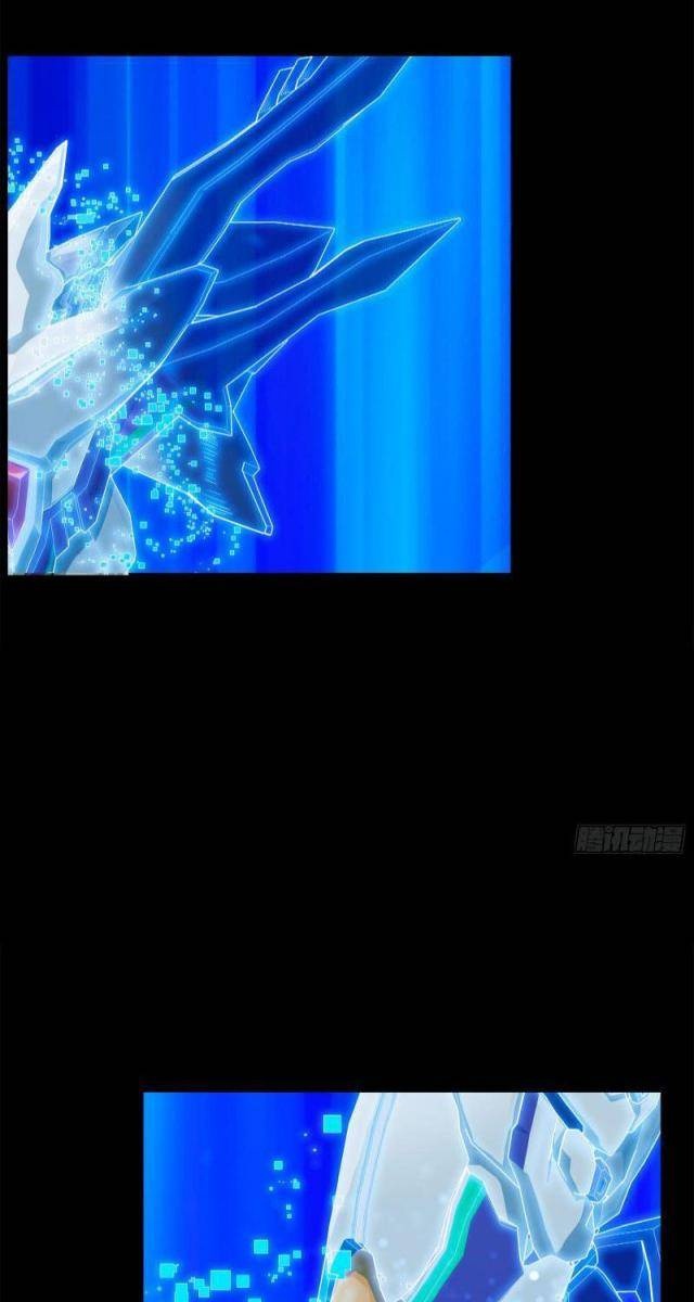 Khế Ước Cương Thiết - Page 65