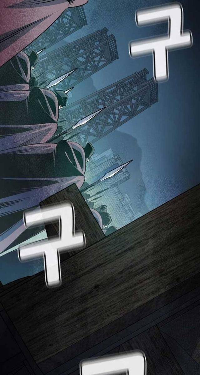 Độc Cô Tử Linh Sư - Page 12