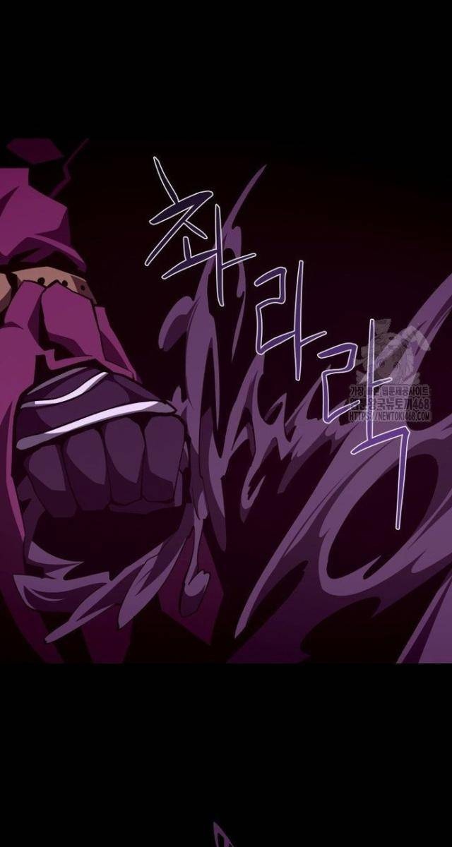 Hồi Ức Trong Ngục Tối - Page 26