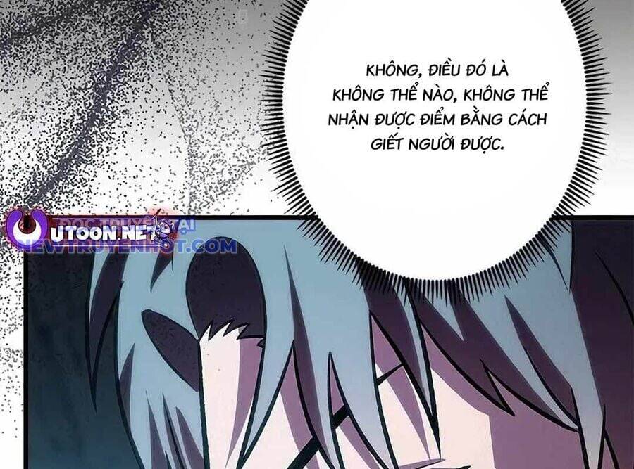 Lượng Mana Đáy Xã Hội! Ta Vô Địch Nhờ Kỹ Năng Của Mình - Page 16