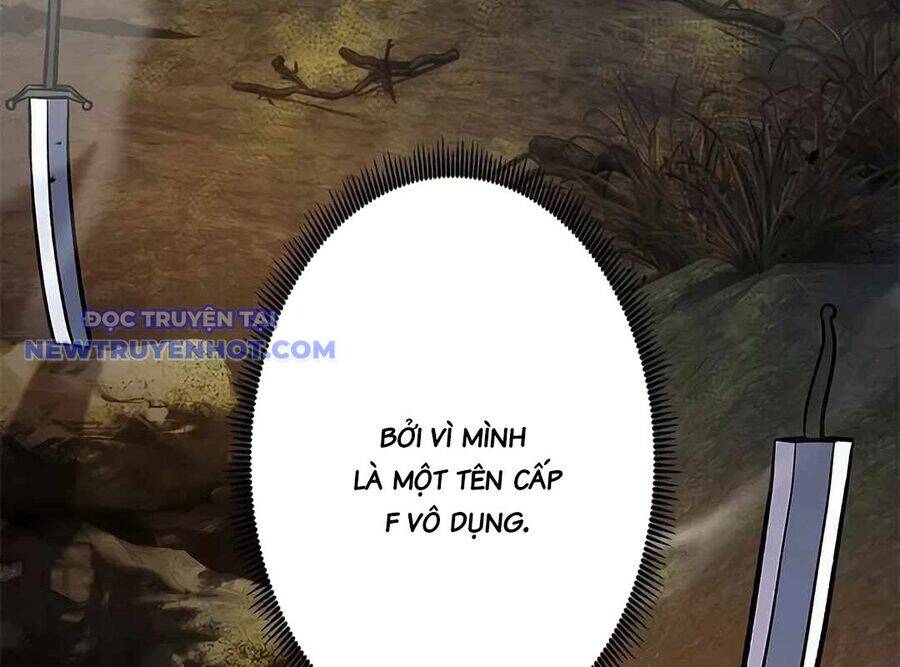 Lượng Mana Đáy Xã Hội! Ta Vô Địch Nhờ Kỹ Năng Của Mình - Page 126