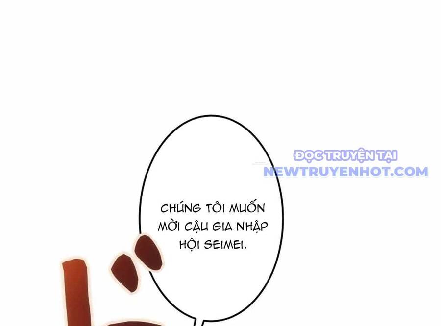 Lượng Mana Đáy Xã Hội! Ta Vô Địch Nhờ Kỹ Năng Của Mình - Page 13