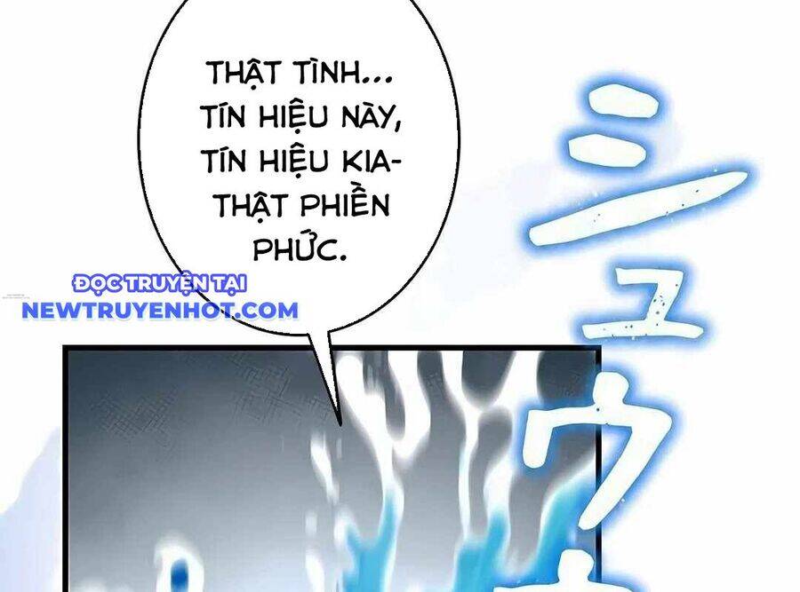 Lượng Mana Đáy Xã Hội! Ta Vô Địch Nhờ Kỹ Năng Của Mình - Page 243