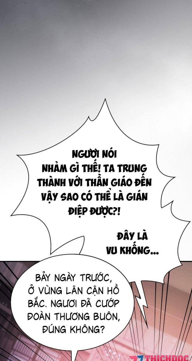 Cuộc Sống Của Gián Điệp Ma Giáo - Page 94