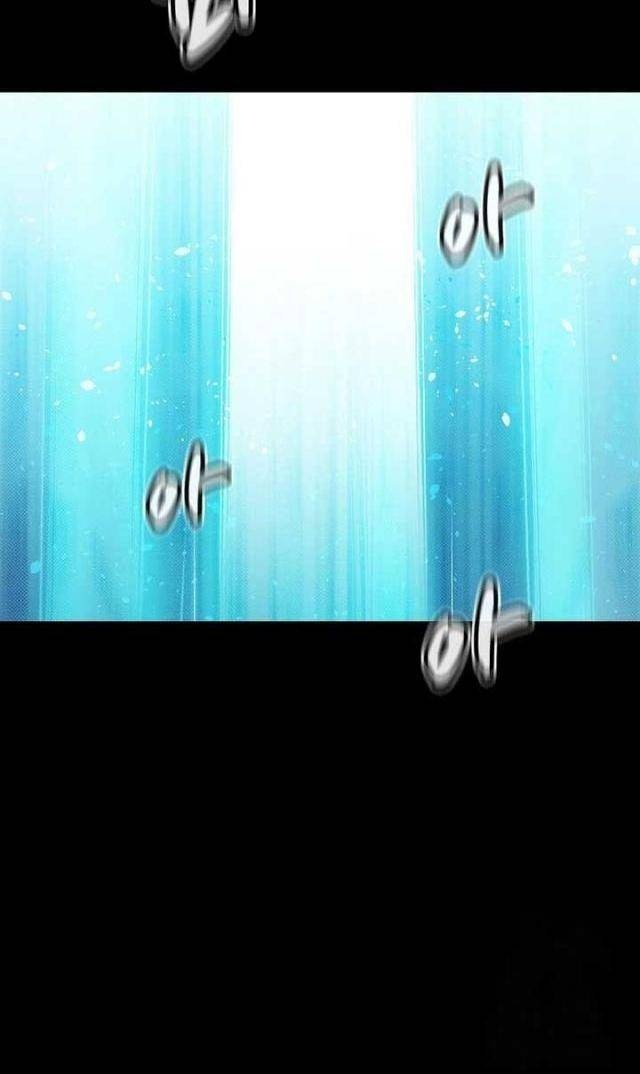 Độc Cô Tử Linh Sư - Page 9