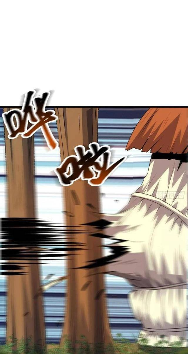 Ta Nhặt Đồ Bỏ Tại Tận Thế - Page 29