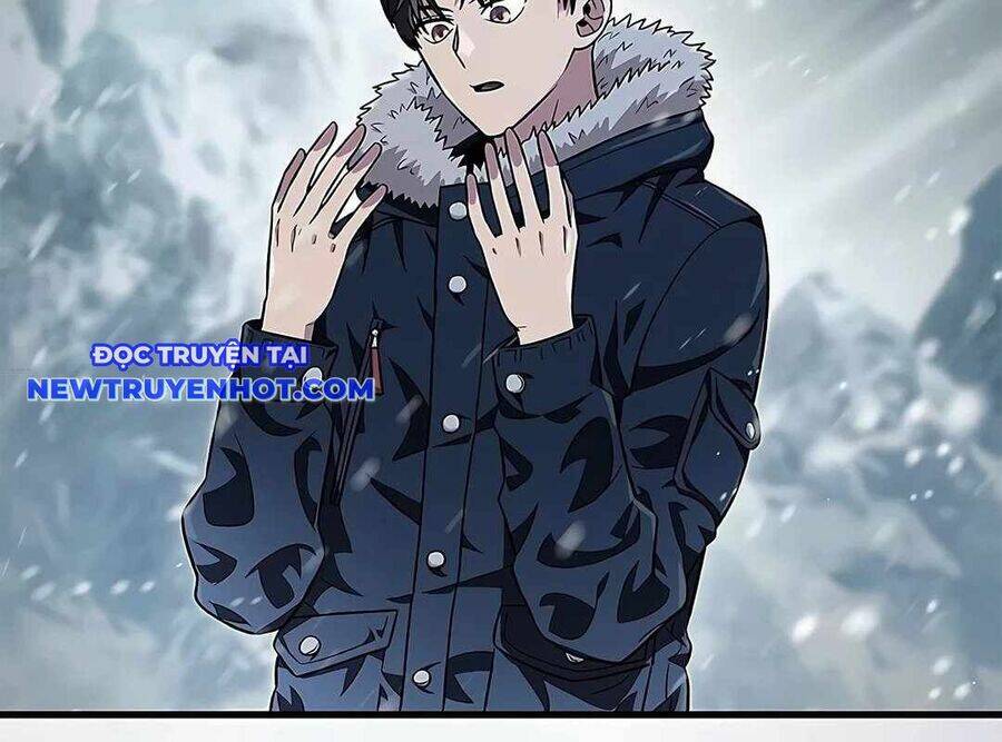 Lượng Mana Đáy Xã Hội! Ta Vô Địch Nhờ Kỹ Năng Của Mình - Page 23